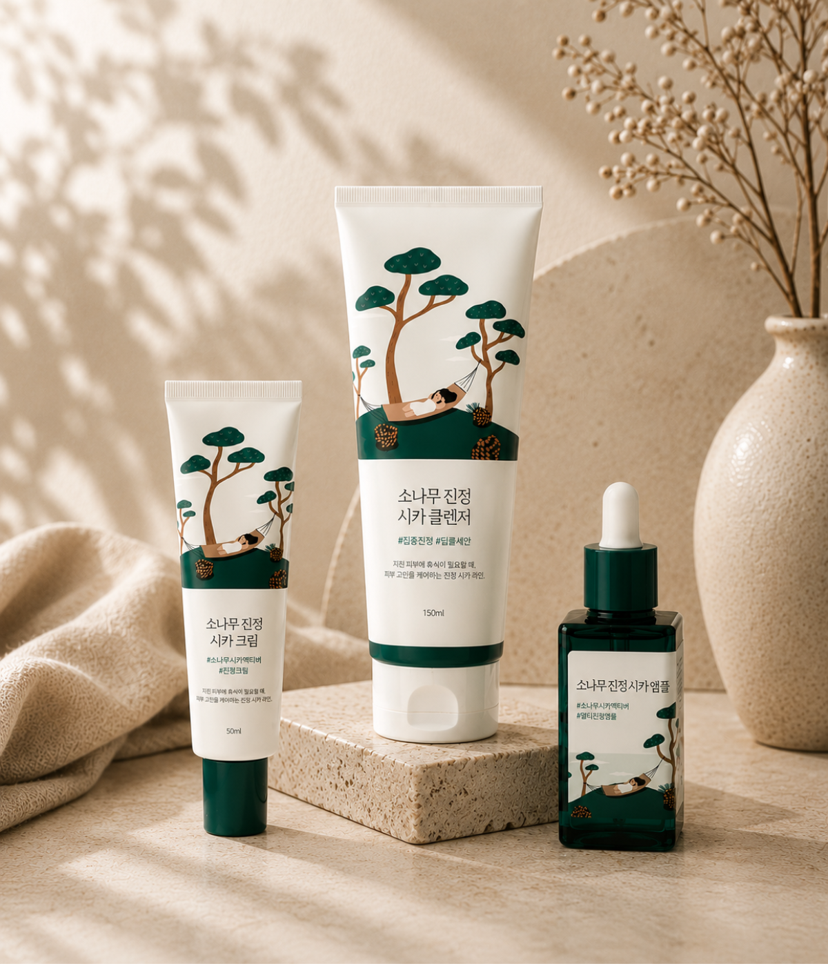 The Cica Pine Essence Set